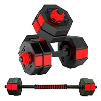 Wout ダンベルセット 10kg 2個セット Wout ダンベルセット 10kg 2個セット Amazon | Wout ダンベル